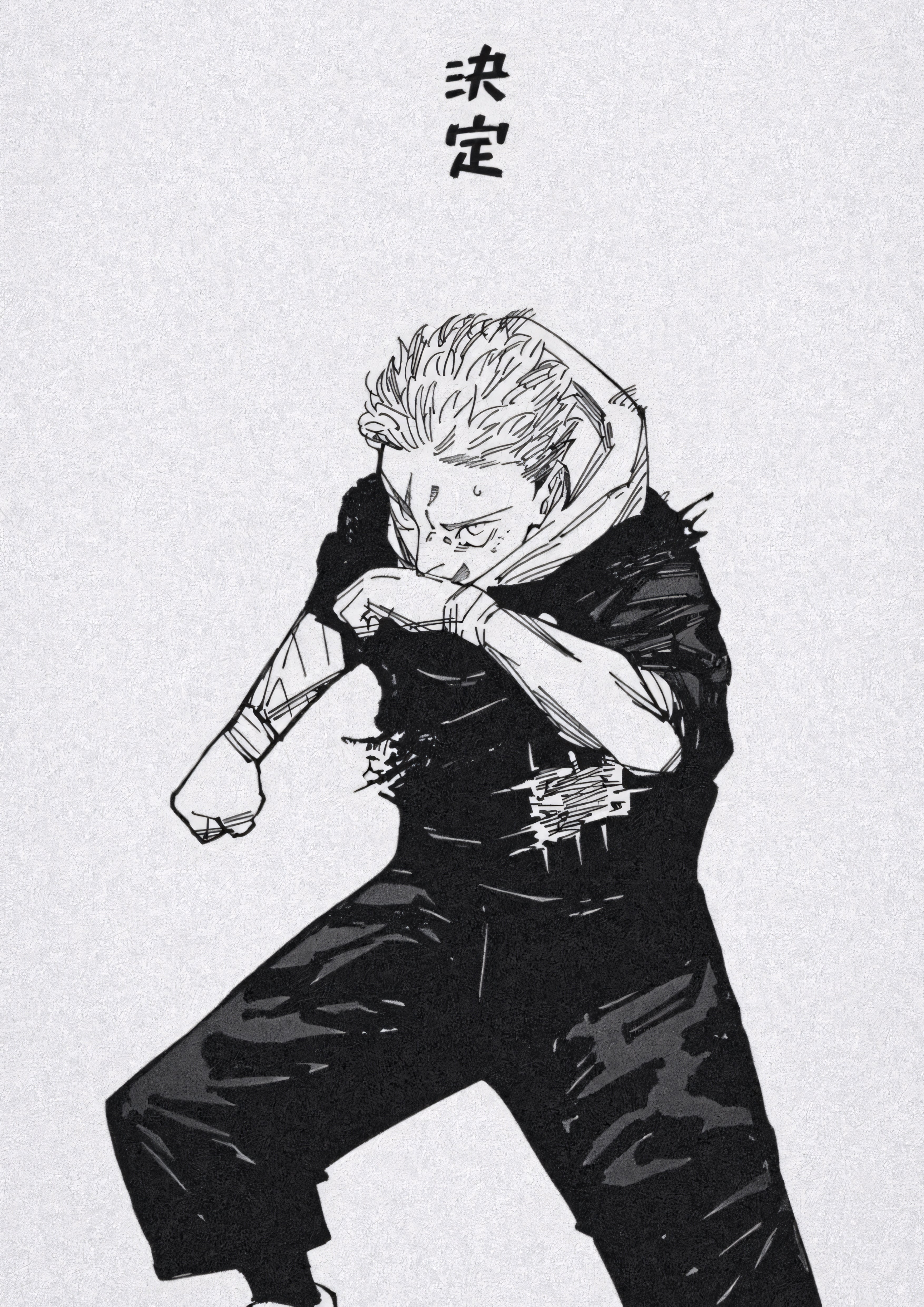 Yuji Jujutsu Kaisen Poster 03